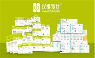宠物专用药品哪家好