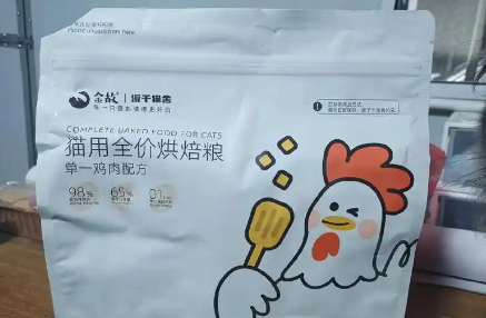 金故猫粮是杂牌还是名牌