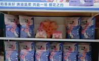 高硬度混合猫砂推荐潇潇希濛，速吸锁水不松散