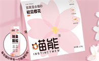 猫砂哪种好用？喵能樱花豆腐混合猫砂解锁铲屎新体验