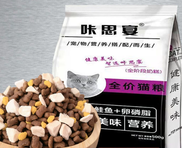 咔思宴猫粮和膨化粮哪个好？吸收率怎么样?
