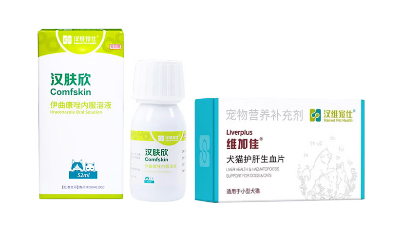 宠物皮肤病药品哪家好