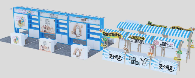 四大主题展示区抢先看!2026宠物产业溯源大会倒计时15天,丽水见 四大主题展示区抢先看!2026宠物产业溯源大会倒计时15天,丽水见