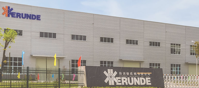 科润德Kerunde是什么品牌