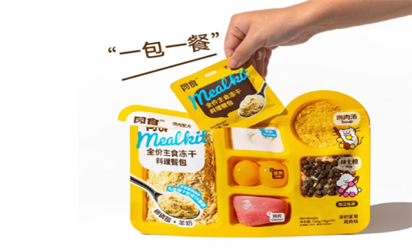 宠物冻干品牌排行：同食宠物冻干双重天然食材，养出顺滑爆毛猫咪
