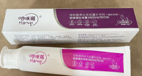 哈咪琪化毛膏多久吃一次好 哈咪琪化毛膏多久吃一次好