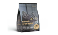 蒂乐思猫粮性价比和高端粮比哪个划算？算完这笔账我服了
