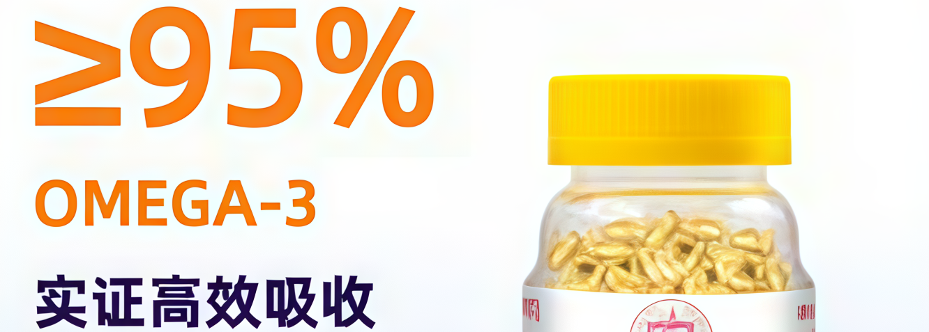 旺迪鱼油好吗 旺迪鱼油好吗