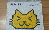 深度测评十款热门猫砂，小众高性价比品牌PLAYPET猫砂值得选择