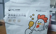 金故猫粮是杂牌还是名牌