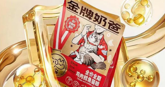 金牌奶爸猫粮是什么时候出的 金牌奶爸猫粮是什么时候出的