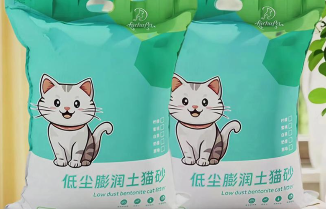 新手铲屎官如何挑选靠谱的猫砂？复初宠物猫砂深度解析