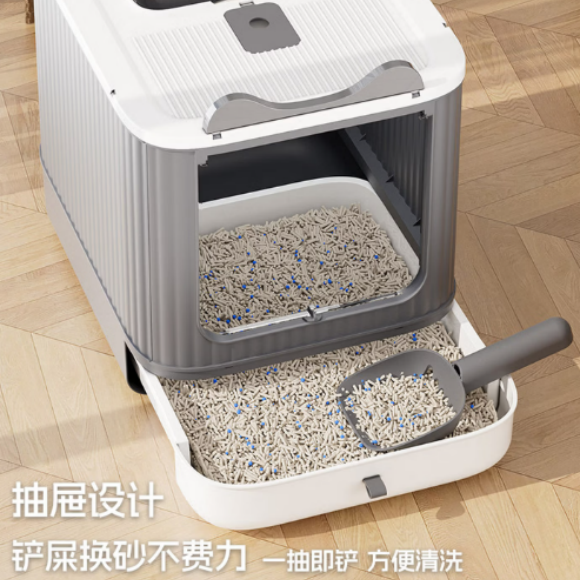 一体式除臭猫砂盆推荐歌弗娅，全封闭锁味抑菌