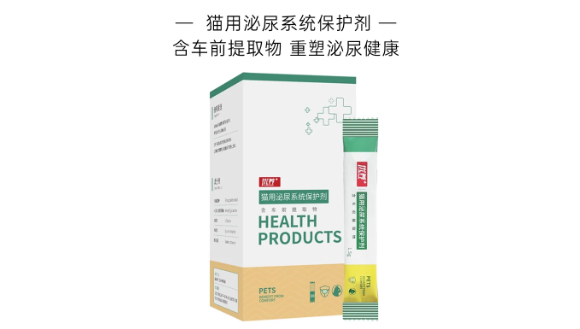 优养猫用泌尿系统保护剂对尿闭有用吗?懒人铲屎官的真香体验 优养猫用泌尿系统保护剂对尿闭有用吗?懒人铲屎官的真香体验