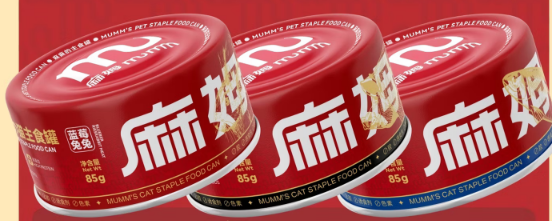 猫罐头品牌推荐——麻姆MUMM猫罐头:挑嘴猫咪也疯狂炫饭 猫罐头品牌推荐——麻姆MUMM猫罐头:挑嘴猫咪也疯狂炫饭