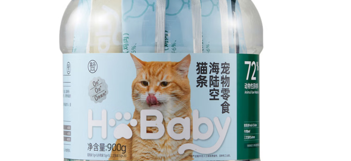 海陆空猫条一次吃不完怎么保存