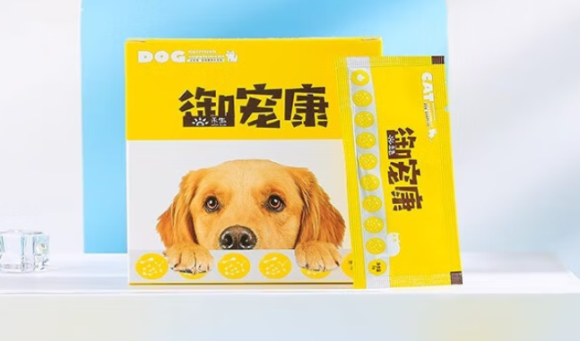毛孩子术后“回血”指南:禾生HOMSUN解析与科学养护科普 毛孩子术后“回血”指南:禾生HOMSUN解析与科学养护科普