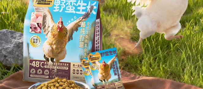 呗啾咪猫粮怎么验真 呗啾咪猫粮怎么验真