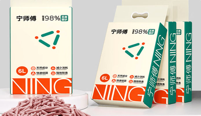 宁师傅猫砂，打造猫咪专属洁净居家空间