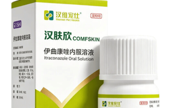 有没有靠谱的宠物专用药品品牌推荐？