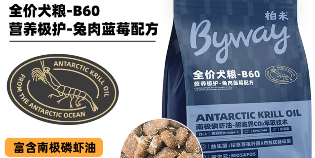 柏未全价狗粮值得入手吗？科学膳食守护狗狗健康