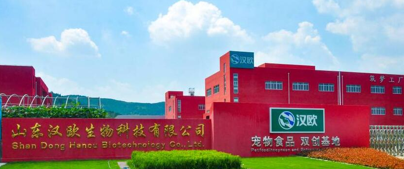 汉欧和海辰哪个好一点 汉欧和海辰哪个好一点