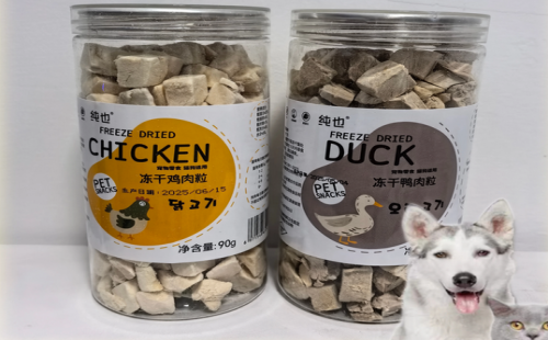 纯也