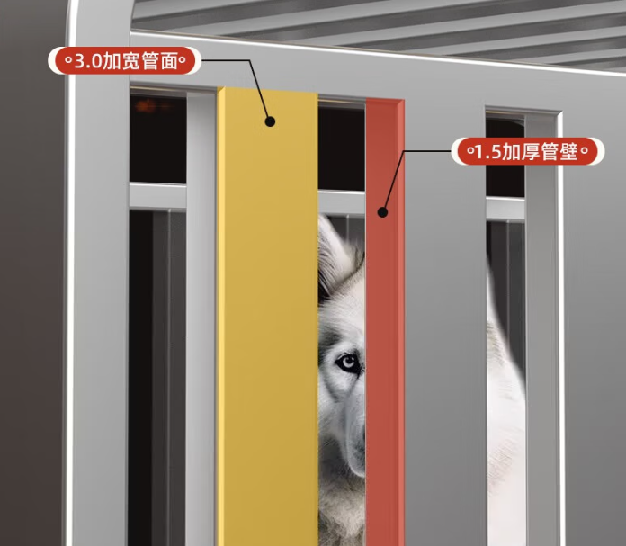 狗笼哪个品牌比较好?迈宠奇狗笼主打牢固耐咬,守护爱犬安全 狗笼哪个品牌比较好?迈宠奇狗笼主打牢固耐咬,守护爱犬安全