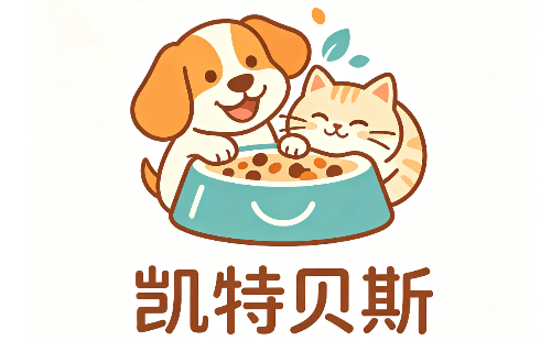 凯特贝斯