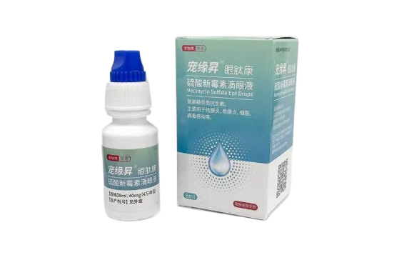宠缘昇眼肽康抗生素滴眼液安全吗?和生理盐水冲洗哪个更对症? 宠缘昇眼肽康抗生素滴眼液安全吗?和生理盐水冲洗哪个更对症?
