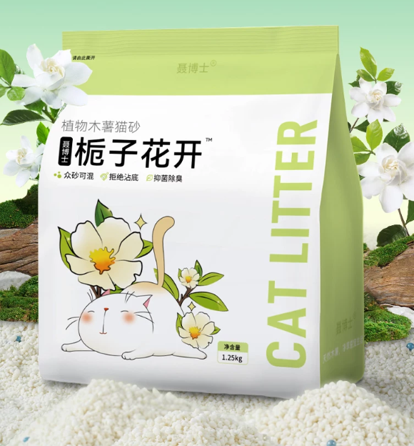 聂博士木薯猫砂对比普通木薯猫砂三大升级优势有哪些