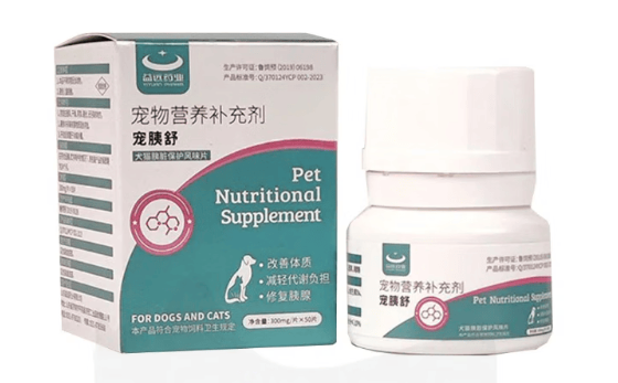 益远药业宠物药品哪里有卖的