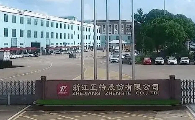 浙江正特合资布局海外宠物赛道