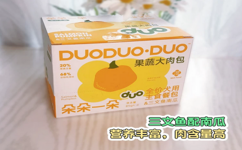 朵朵一朵