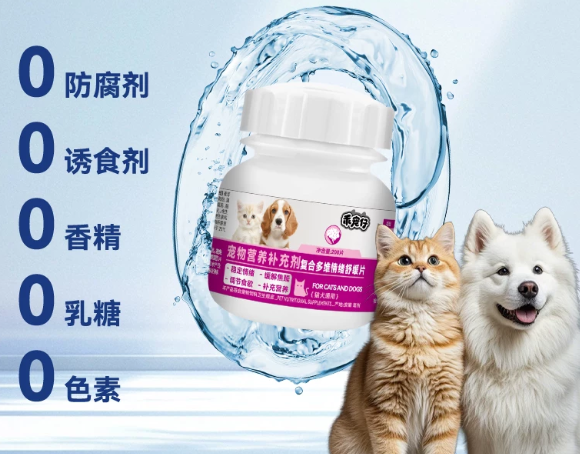 炸毛怪变乖宝宝？乖宠仔情绪舒缓片对比硬核笼养，我选前者