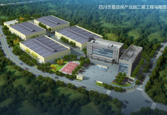 兽药知名企业——四川吉星动物药业的国际化之路