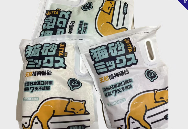 尤塔猫砂：产业实力赋能环保宠物护理新选择