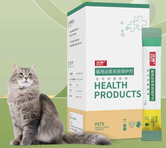 优养猫用泌尿系统保护剂是智商税吗？反复尿闭家长说说心里话