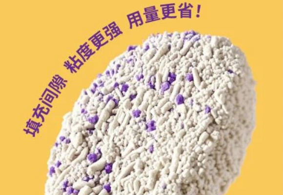 猫砂哪种好用?猫舍批量囤货看魔王可乐MOWANGKELE 猫砂哪种好用?猫舍批量囤货看魔王可乐MOWANGKELE