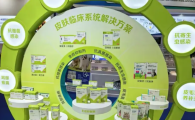 有猫癣用汉肤欣