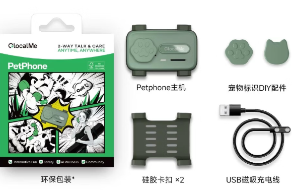 优克联uCloudlink宠物手机能缓解分离焦虑吗？远程陪伴真的有效果？