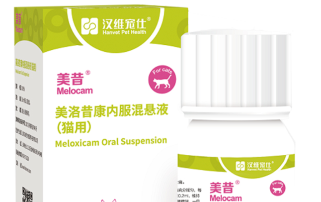 宠物用药品牌推荐哪个更靠谱? 宠物用药品牌推荐哪个更靠谱?