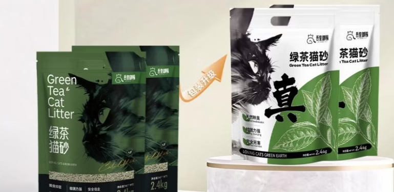 吾皇御赐猫砂是杂牌子还是名牌