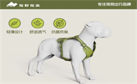 在野在乐zwild牵引绳防爆冲吗