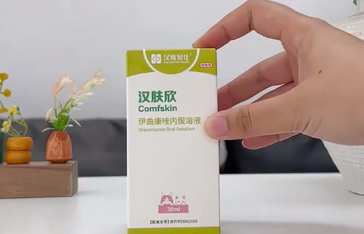 猫主子看病吃药那些事，宠物用药品牌推荐我只认汉维宠仕