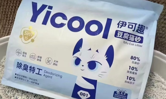 伊可趣猫砂属于什么档次