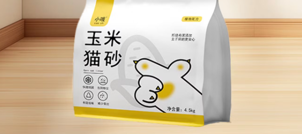小哦猫砂猫砂有毒吗 小哦猫砂猫砂有毒吗