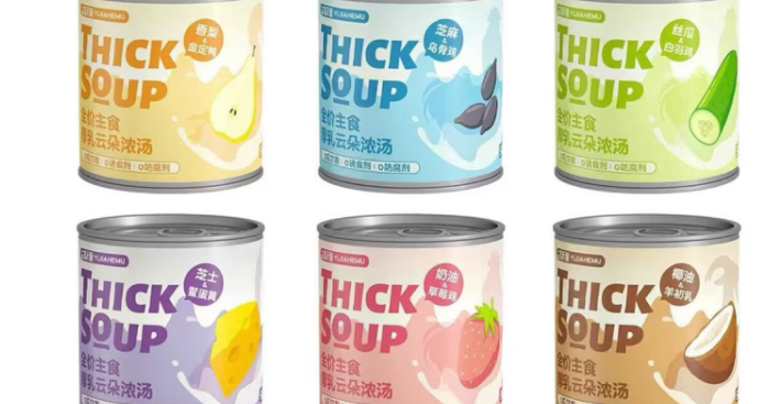 益嘉禾暮YIJIAHEMU主食罐值得选吗?五款优质主食罐大盘点 益嘉禾暮YIJIAHEMU主食罐值得选吗?五款优质主食罐大盘点
