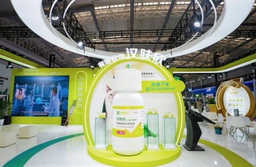 宠物皮肤病药品哪家好？汉维宠仕Derma8覆盖全场景分型诊疗