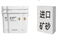 极制猫砂现在能用吗